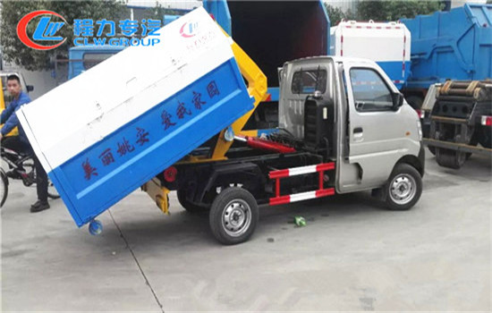 长安勾臂式垃圾车︱3方勾臂式垃圾车图片