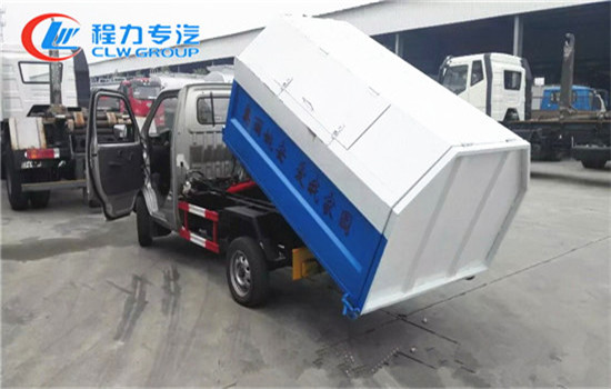 长安勾臂式垃圾车︱3方勾臂式垃圾车图片