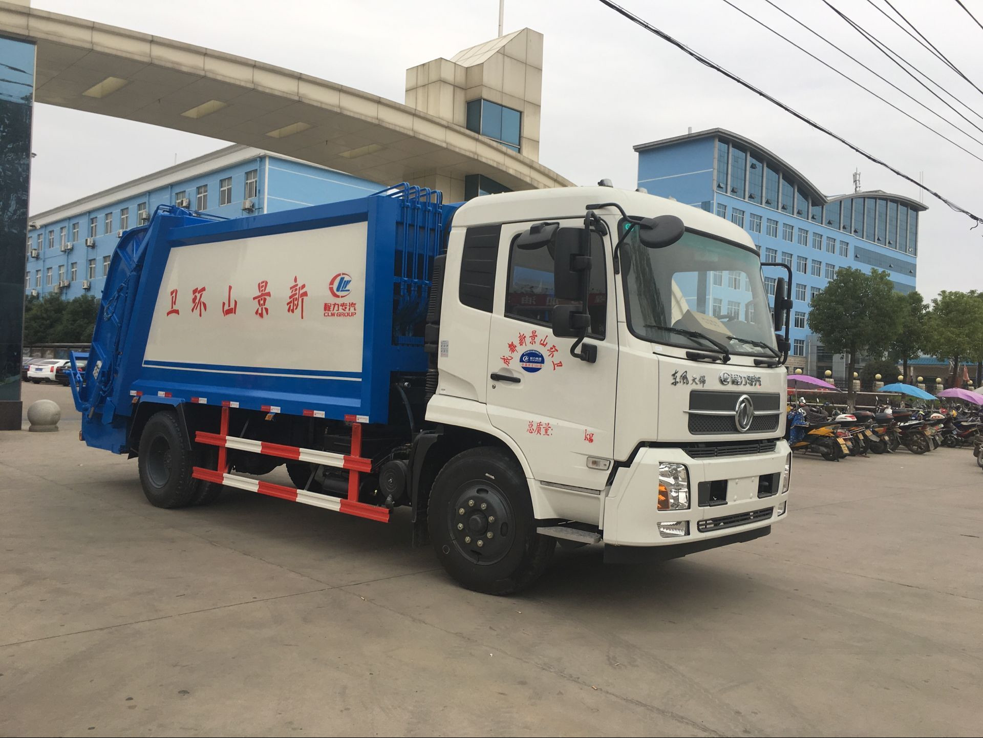 东风天锦压缩式垃圾车|12吨压缩垃圾车
