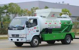 东风多利卡餐厨垃圾车︱5吨餐厨垃圾车