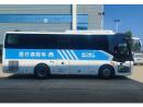 新款国69米体检车医疗车图片_报价表
