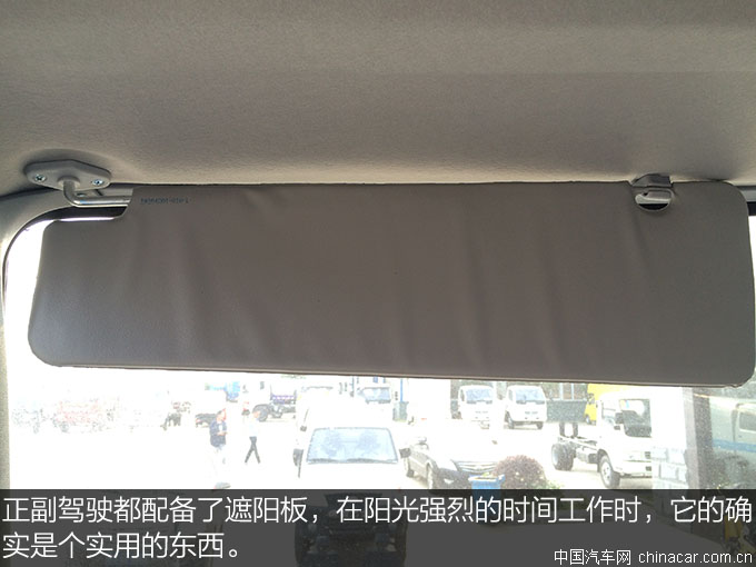 东风153绿化喷洒车 专用车