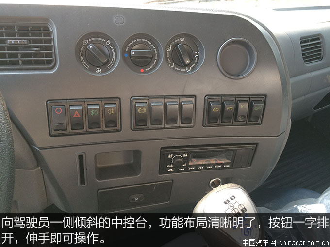 东风153绿化喷洒车 专用车