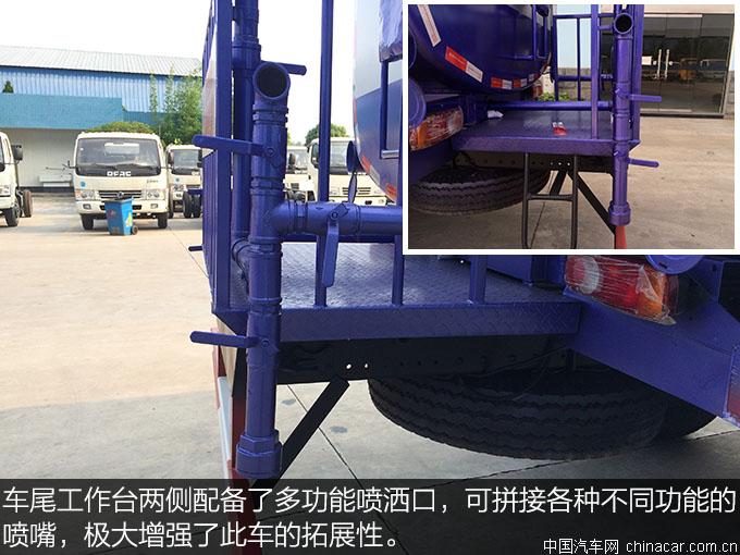 城市绿化好助手 东风153绿化喷洒车评测 上装篇 专用车