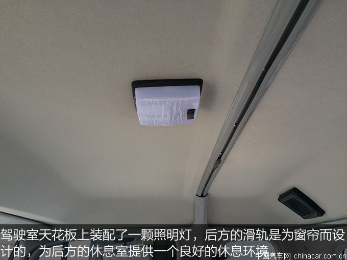 东风153绿化喷洒车 专用车