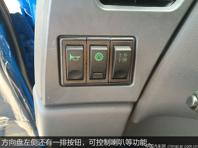 东风153绿化喷洒车 专用车