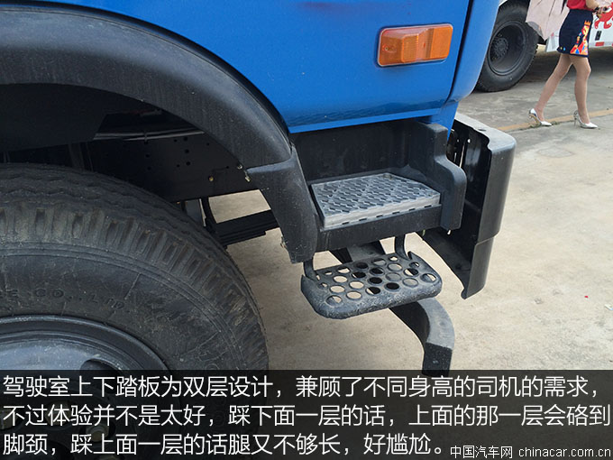 东风153绿化喷洒车 专用车 城市绿化