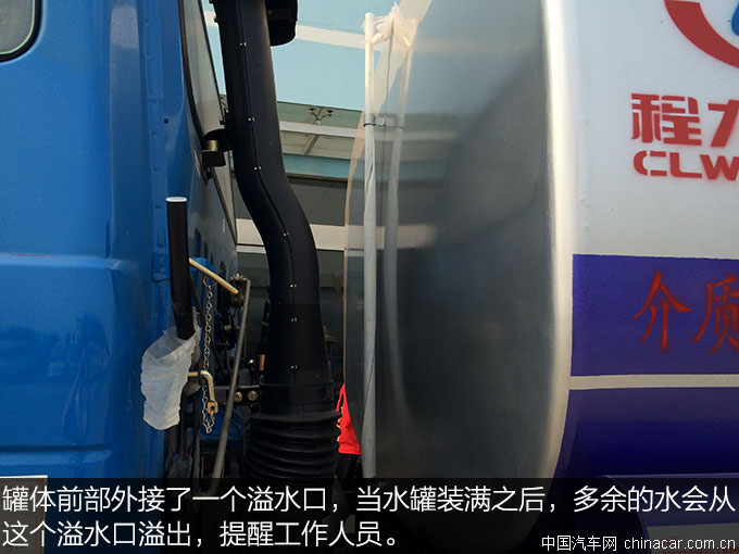 城市绿化好助手 东风153绿化喷洒车评测 上装篇 专用车