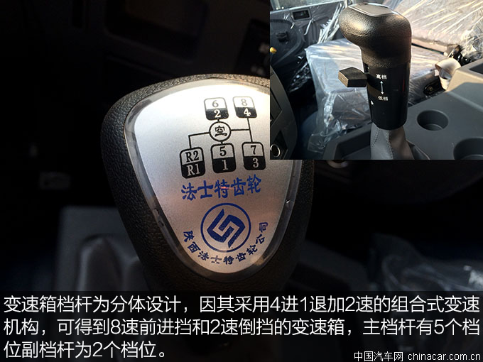 东风153绿化喷洒车 专用车