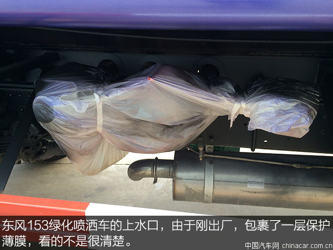 城市绿化好助手 东风153绿化喷洒车评测 上装篇 专用车