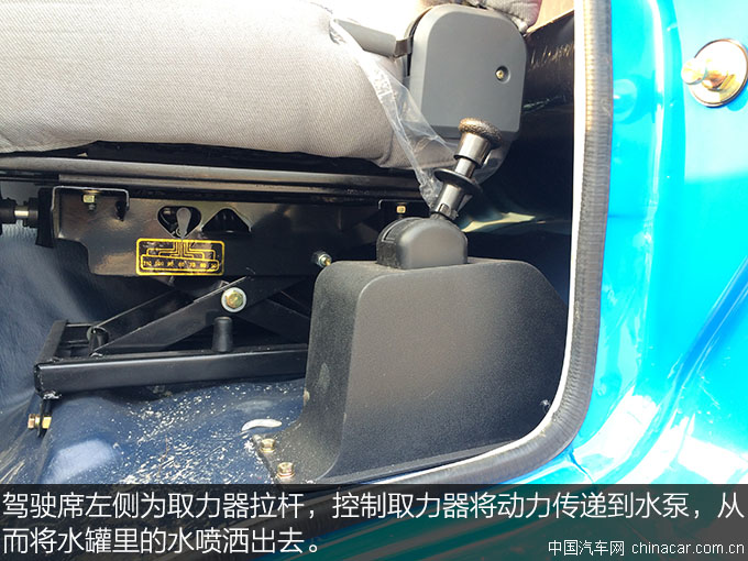 东风153绿化喷洒车 专用车