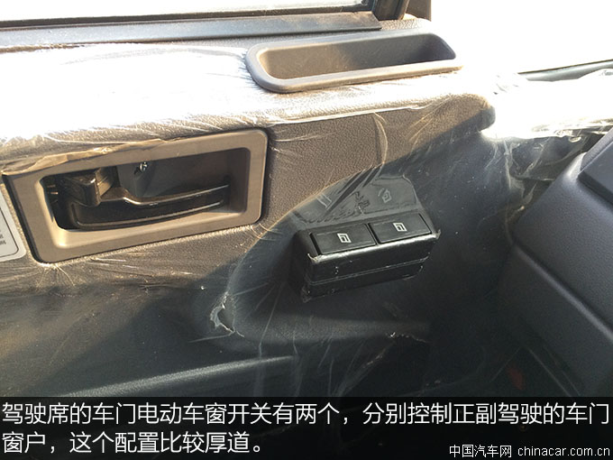 东风153绿化喷洒车 专用车