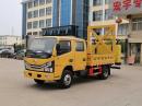 国六80K防撞缓冲车_东风多利卡D6双排座防撞缓冲车价格-现车充足-现货直销