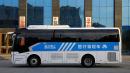 金旅7米体检车医疗车资质齐全上户无忧