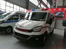法院囚车依维柯欧胜警用囚车实拍图_多少钱_首选车型