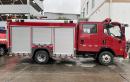 新款国6福田康瑞H2_2.5方水罐消防车高品质、送车上门